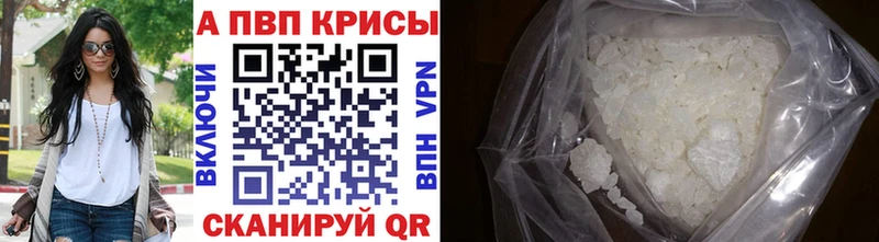 Наркошоп Меленки Героин  Псилоцибиновые грибы  ЭКСТАЗИ  МАРИХУАНА  Alpha-PVP  Гашиш  Мефедрон 