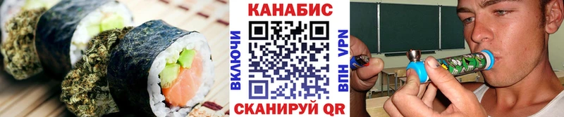 Еда ТГК конопля  где купить   Меленки 