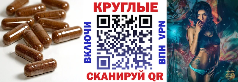 закладки  Меленки  ЭКСТАЗИ 300 mg 
