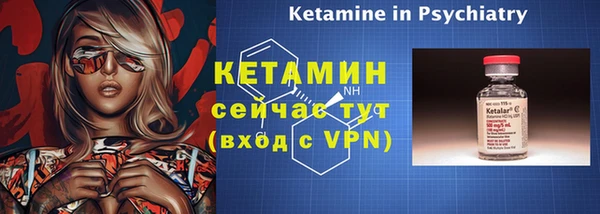 спиды Заволжье