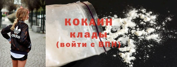 спиды Заволжье