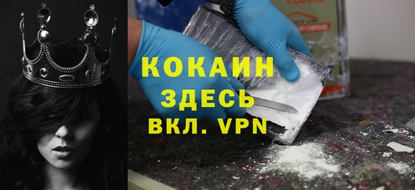 спиды Заволжье