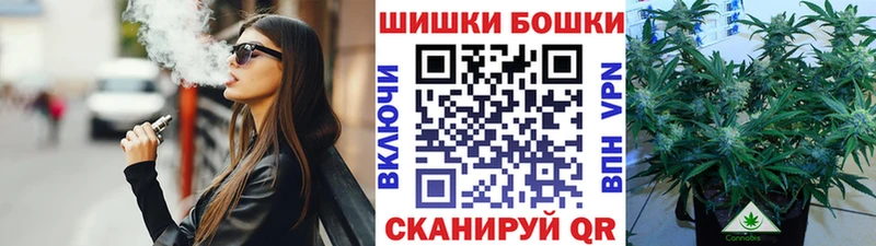 блэк спрут tor  Меленки  МАРИХУАНА Amnesia  продажа наркотиков 